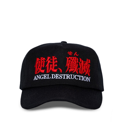 DESTRUCTION CAP BLACK