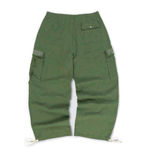 VISITOR BIG FIT CARGO PANTS GREEN
